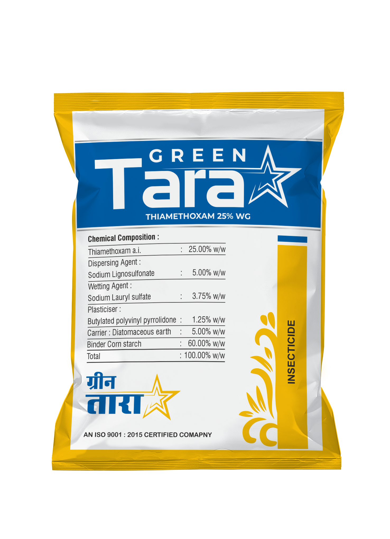 Green Tara (Thiamethoxam 25% WG)